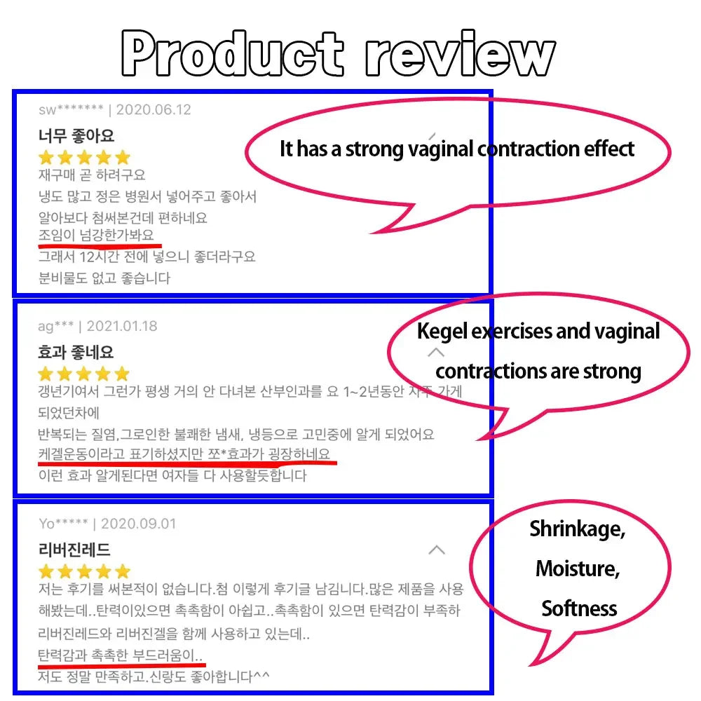 Korean feminine care product reviews highlighting contraction, kegel exercise, and moisture effects.