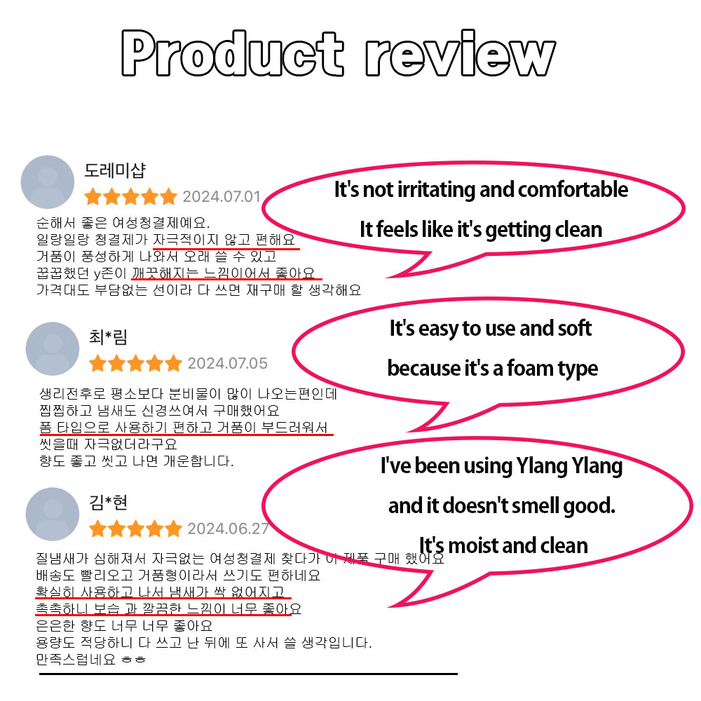 Minarae Ylang Ylang Feminine Bubble Cleanser Gentle pH-Balanced Y-Zone Care (150ml) minarae