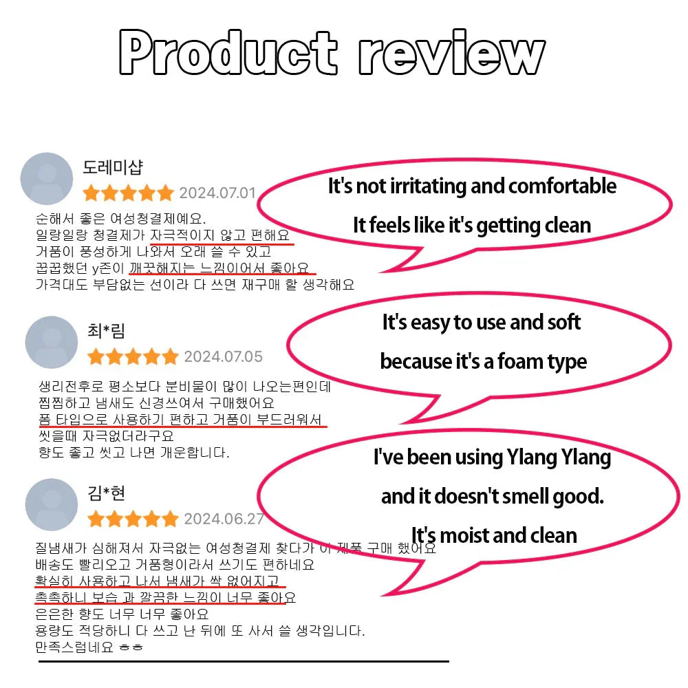 Customer reviews for feminine wash highlighting gentle, comfortable foam texture and Ylang Ylang scent.