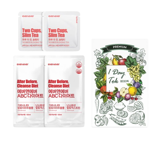 Minarae ABC Colon Cleanse 1DayTok & Metabolism Reset Program (부제: For a Lighter, Refreshed You – The Secret to Breaking Through Plateaus)