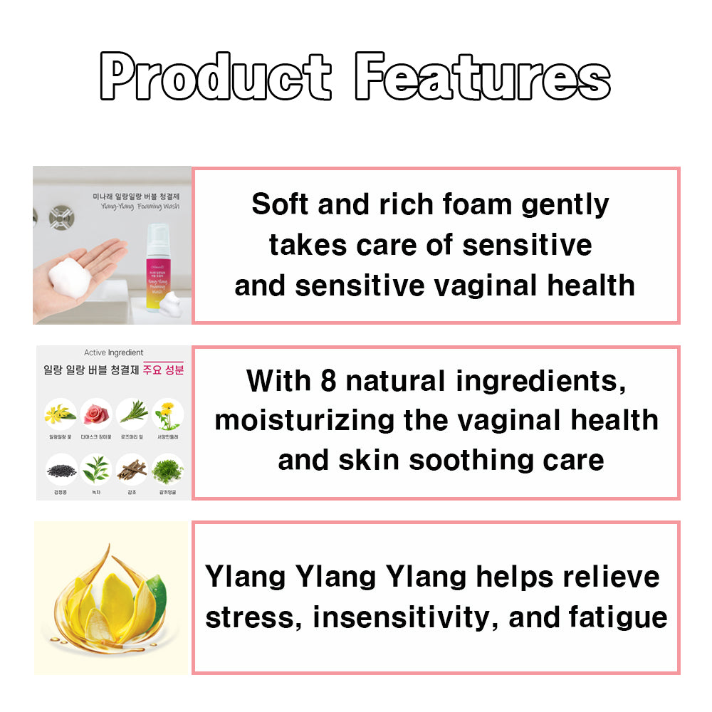 [Minare] Women's Cleaner Ylang Ylang Bubble Cleaner Bubble Cleaner Bubble-type Y-zone Care Moisturizing and Eliminating the odor of the vagina (150ml)